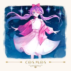 Cosmos