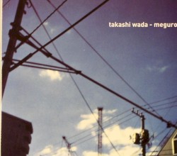 Meguro