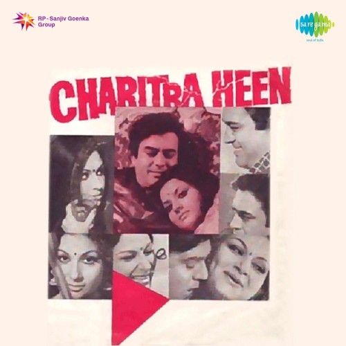 Charitraheen