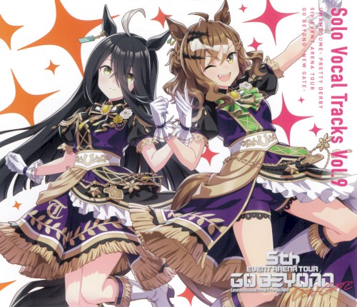 『ウマ娘 プリティーダービー』 Solo Vocal Tracks Vol.9 5th EVENT ARENA TOUR GO BEYOND -NEW GATE-
