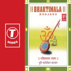 Bhaktimala Bhajans