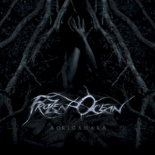 Aokigahara
