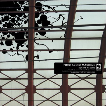7090 AUDIO MACHINE