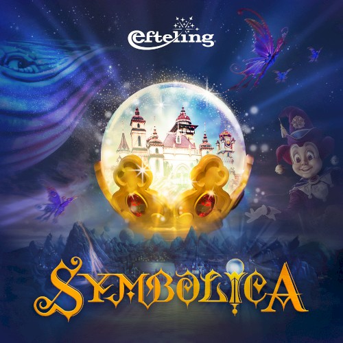 Symbolica