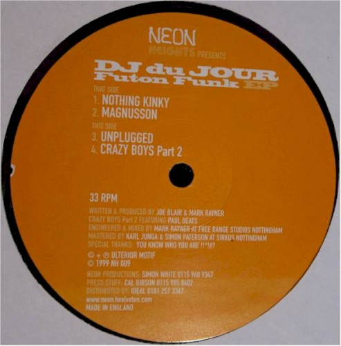 Futon Funk EP
