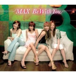 Be With You