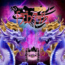 DRAGON ASH