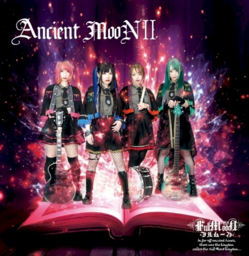 Ancient MooN II
