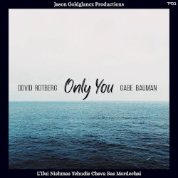 Only You