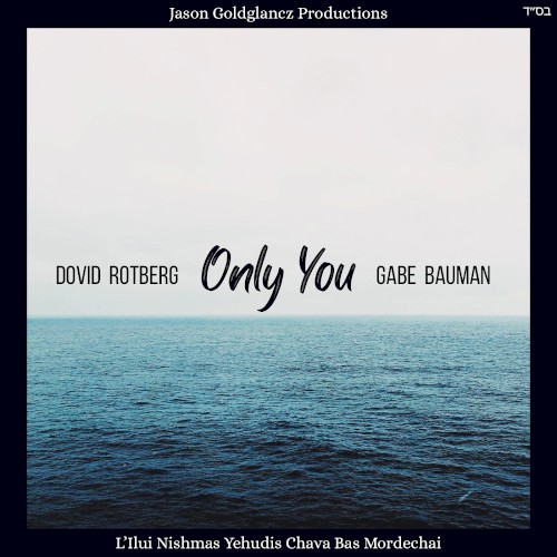 Only You