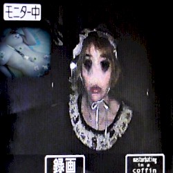 Masturbating in a Coffin