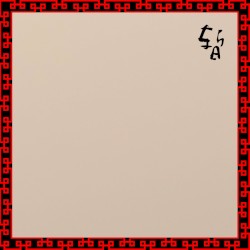 暂