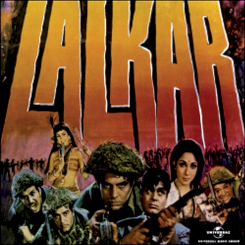 Lalkar