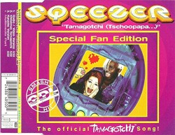 Tamagotchi (Tschoopapa...)