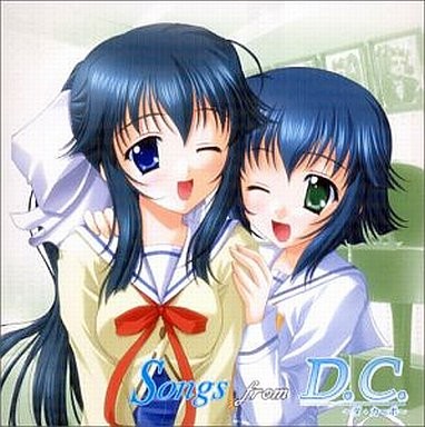 Songs from D.C. ～ダ・カーポ～