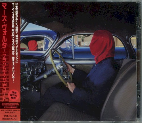 Frances the Mute