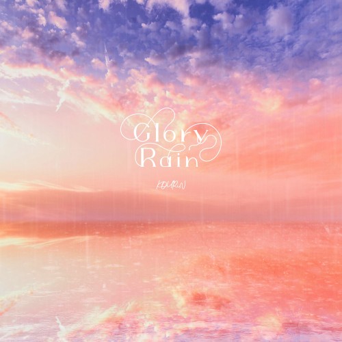 Glory Rain
