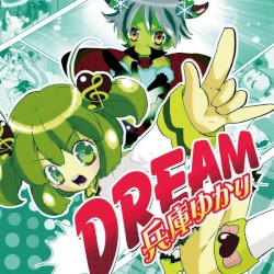 DREAM
