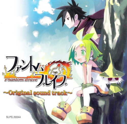 Phantom Brave ~Original sound track~