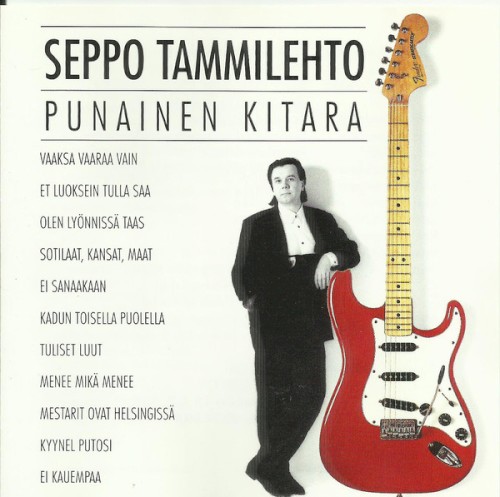 Punainen kitara