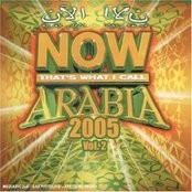 Now That's What I Call Arabia 2005, Volume 2