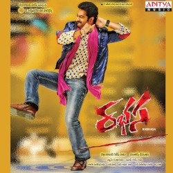 Rabhasa