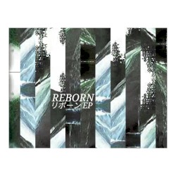 Reborn EP