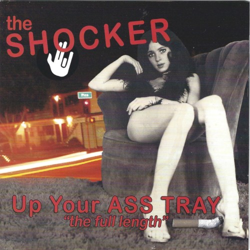 Up Your Ass Tray