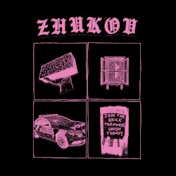 EP II