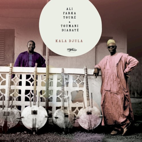Ali and Toumani