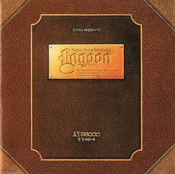 Lagoon