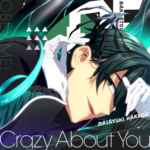 Crazy About You