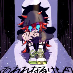 あわれなるけもの