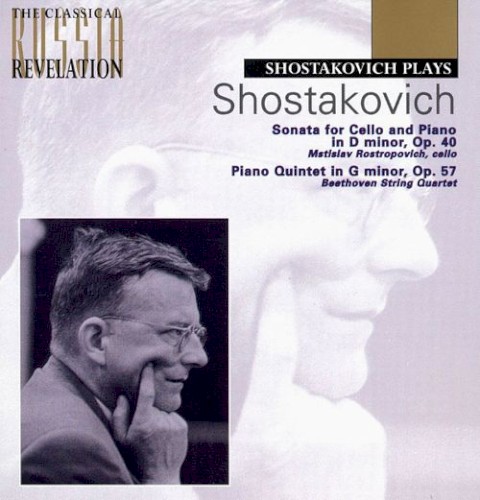 Shostakovich Plays Shostakovich