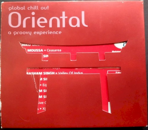 Nu Oriental Suite