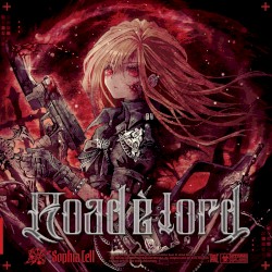 Road ē Lord