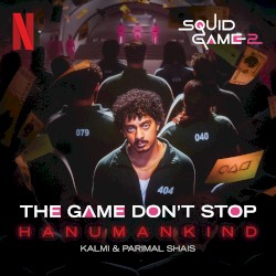 The Game Don’t Stop