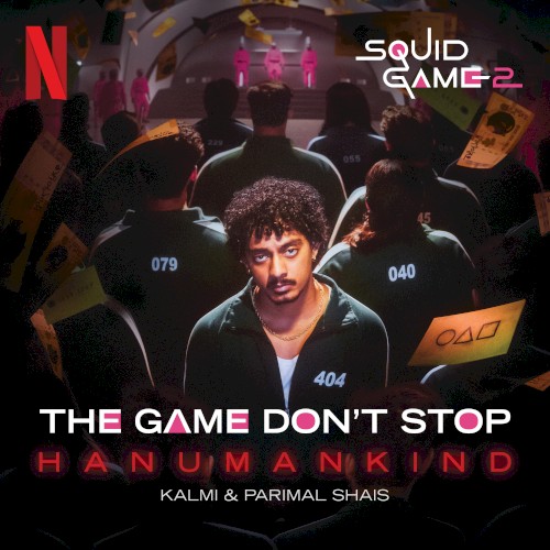 The Game Don’t Stop