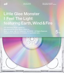 I Feel The Light