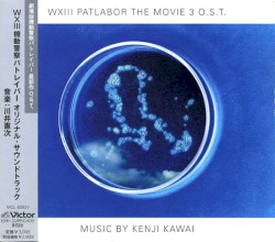 WXIII Patlabor The Movie 3 O.S.T.