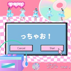 っちゃお！