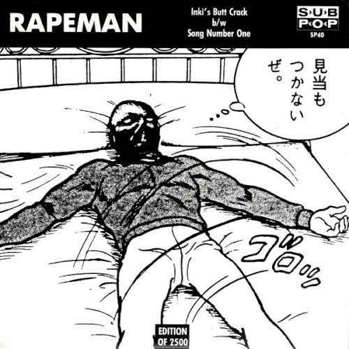 Inki's Butt Crack b/w Song Number One