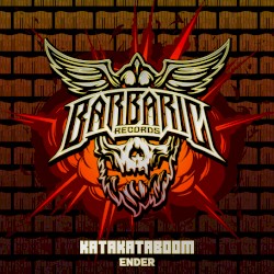 Katakataboom