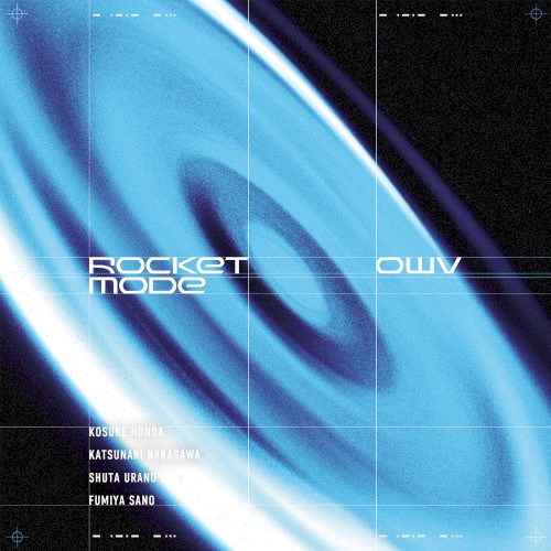 ROCKET MODE