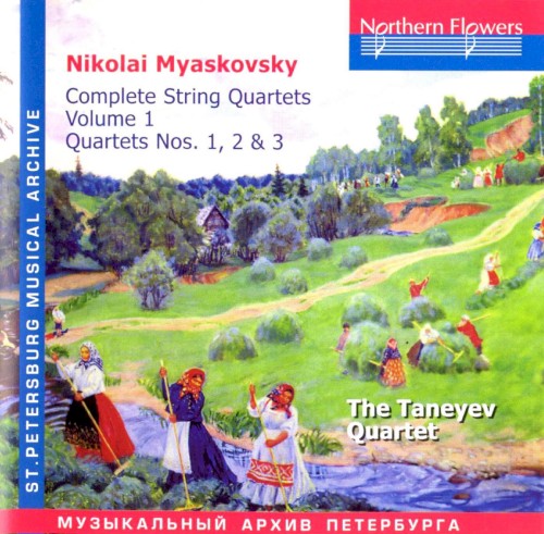 Complete String Quartets, Volume 1: Quartets nos. 1, 2 & 3
