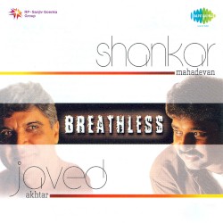 Breathless
