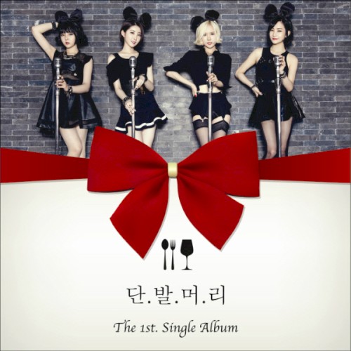 The 1st. Single Album