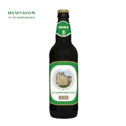 На Кульпаркови