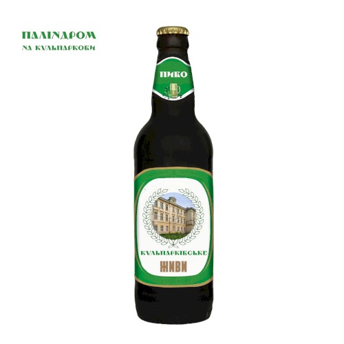 На Кульпаркови