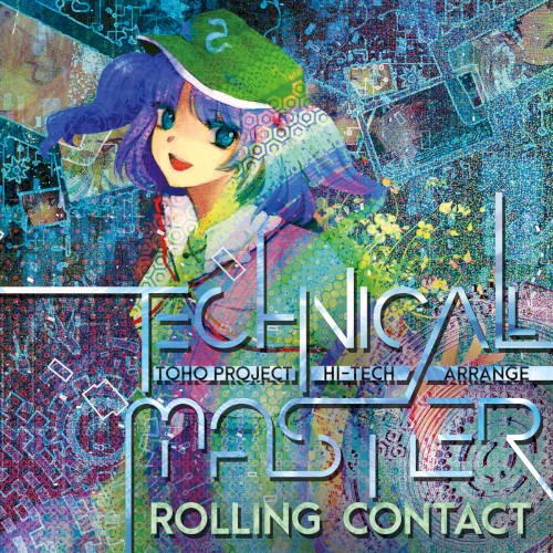 Technical Master